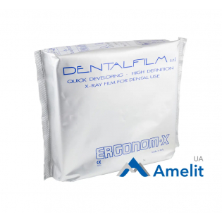Самопроявна дентальна плівка Ergonom X (Dental Film), 50 шт./пак.